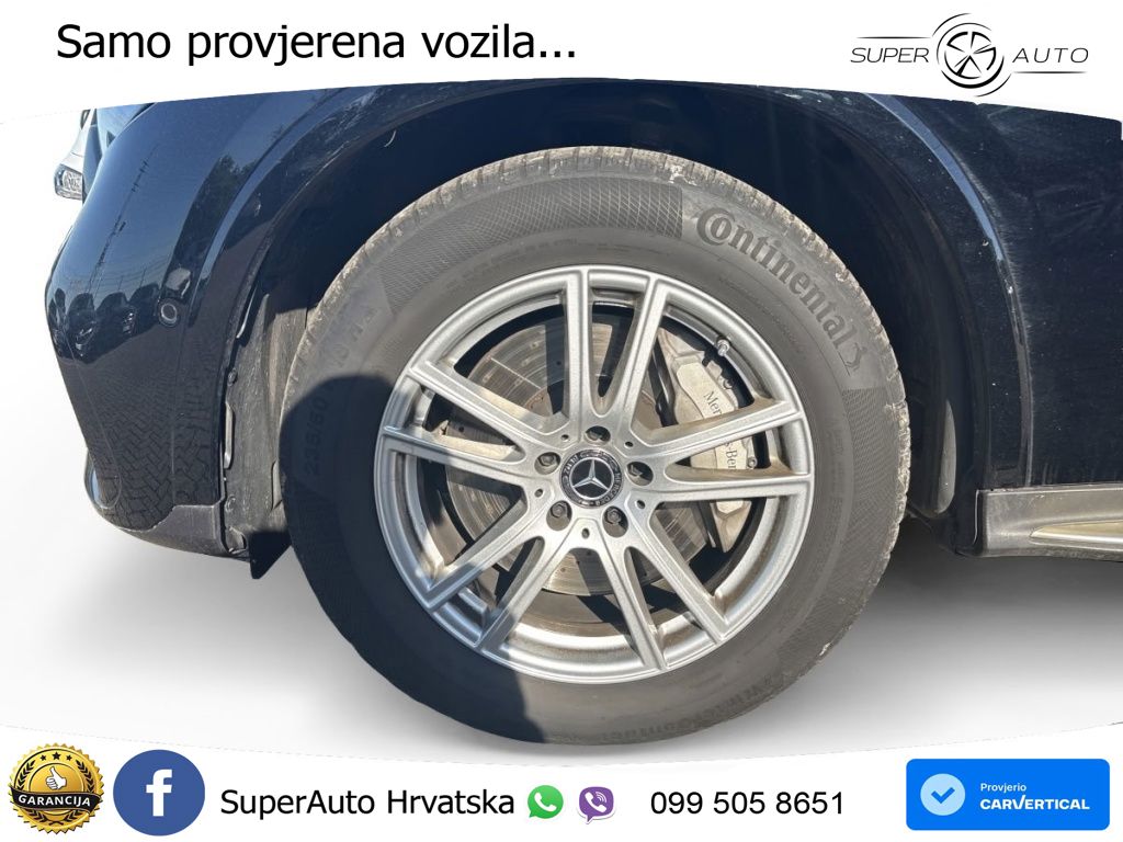 Mercedes GLC Coupe 300d (269 KS) 4MATIC 9G-TRONIC AMG LED+GR SJED+ACC