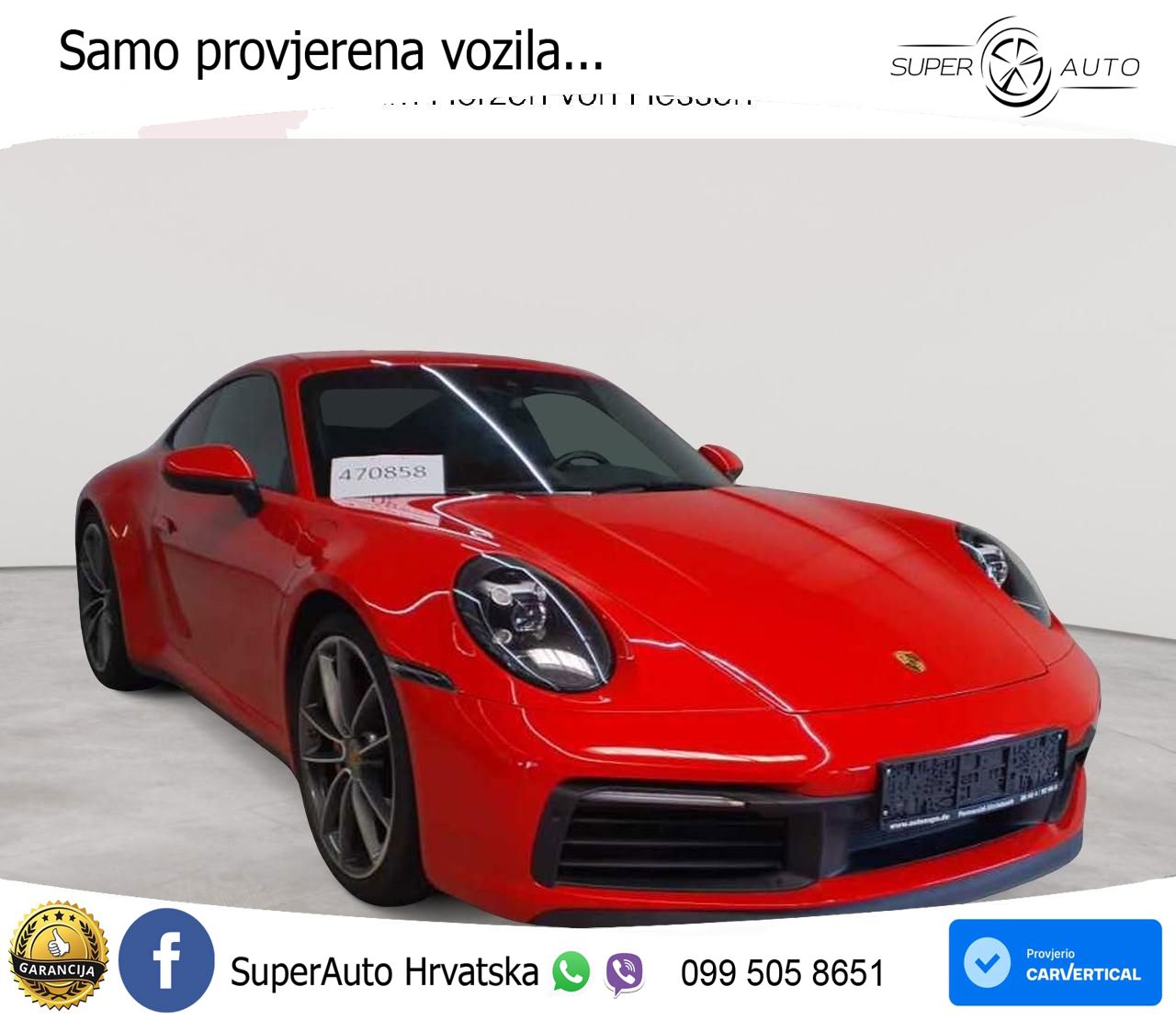 Porsche 911 Carrera S 3.0 (450 KS) PDK