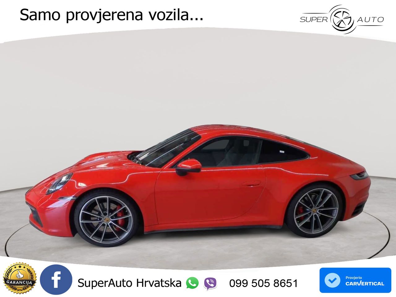 Porsche 911 Carrera S 3.0 (450 KS) PDK