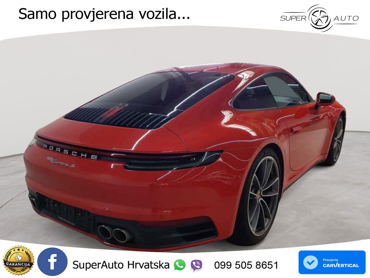 Porsche 911 Carrera S 3.0 (450 KS) PDK