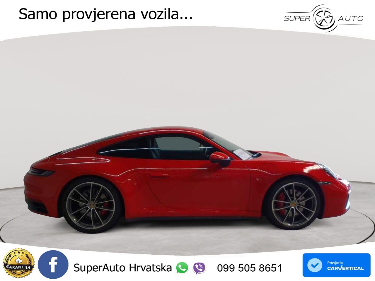 Porsche 911 Carrera S 3.0 (450 KS) PDK