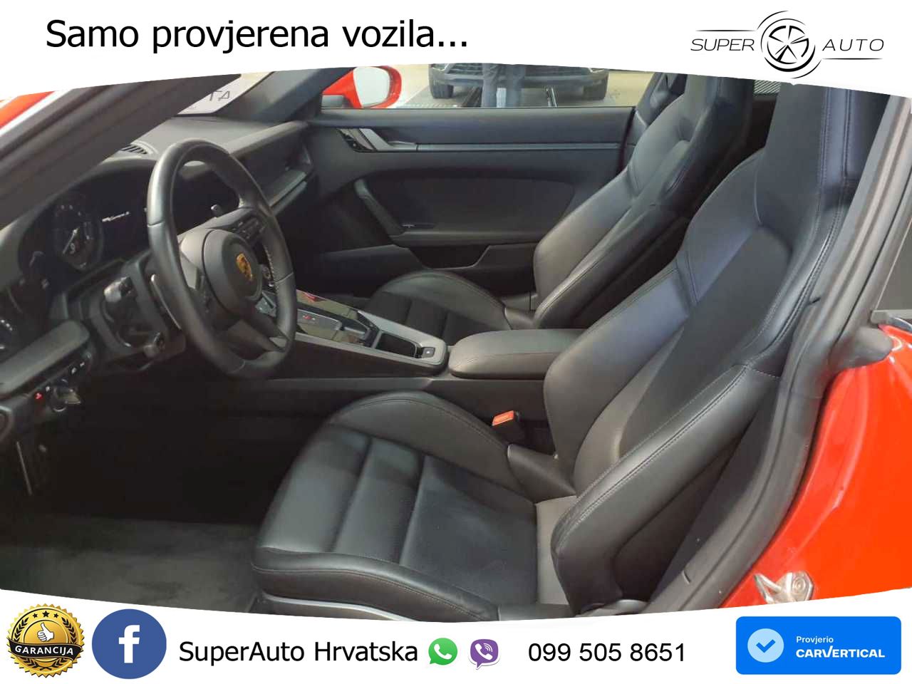 Porsche 911 Carrera S 3.0 (450 KS) PDK