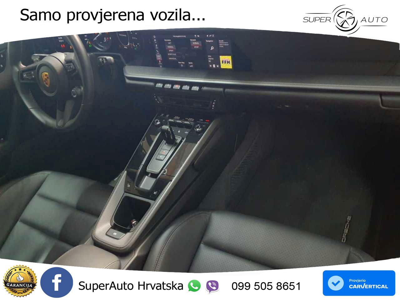 Porsche 911 Carrera S 3.0 (450 KS) PDK