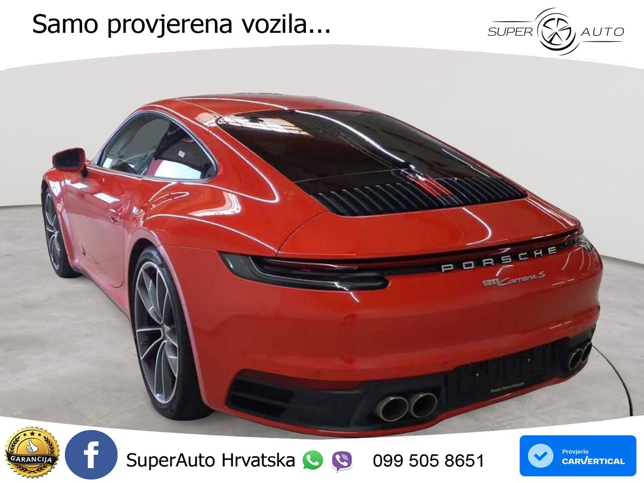 Porsche 911 Carrera S 3.0 (450 KS) PDK