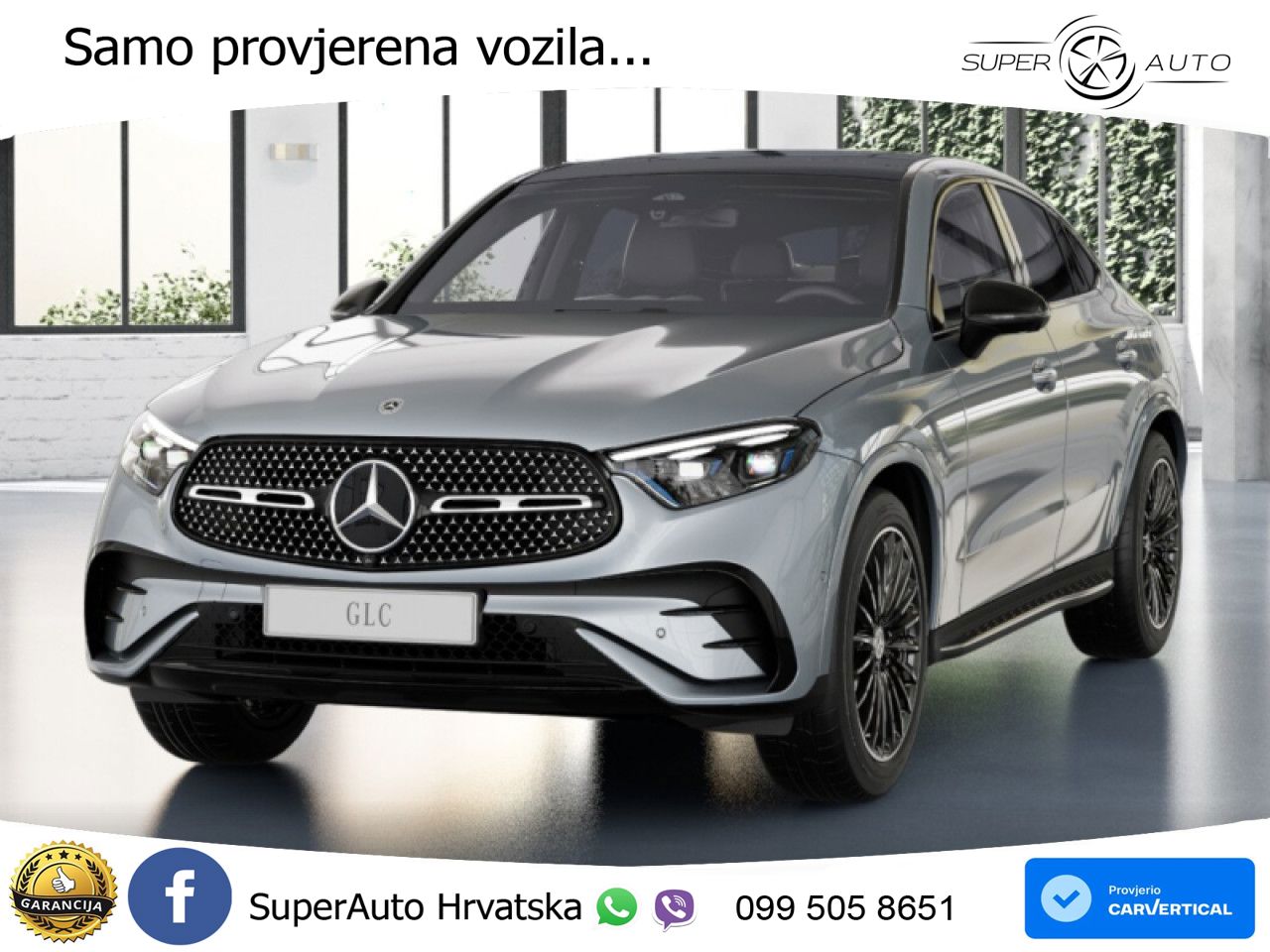 Mercedes GLC Coupe 300e (313 KS) 4MATIC 9G-TRONIC