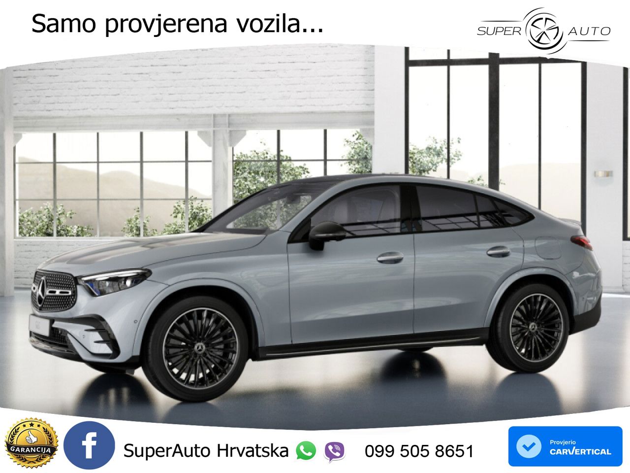 Mercedes GLC Coupe 300e (313 KS) 4MATIC 9G-TRONIC