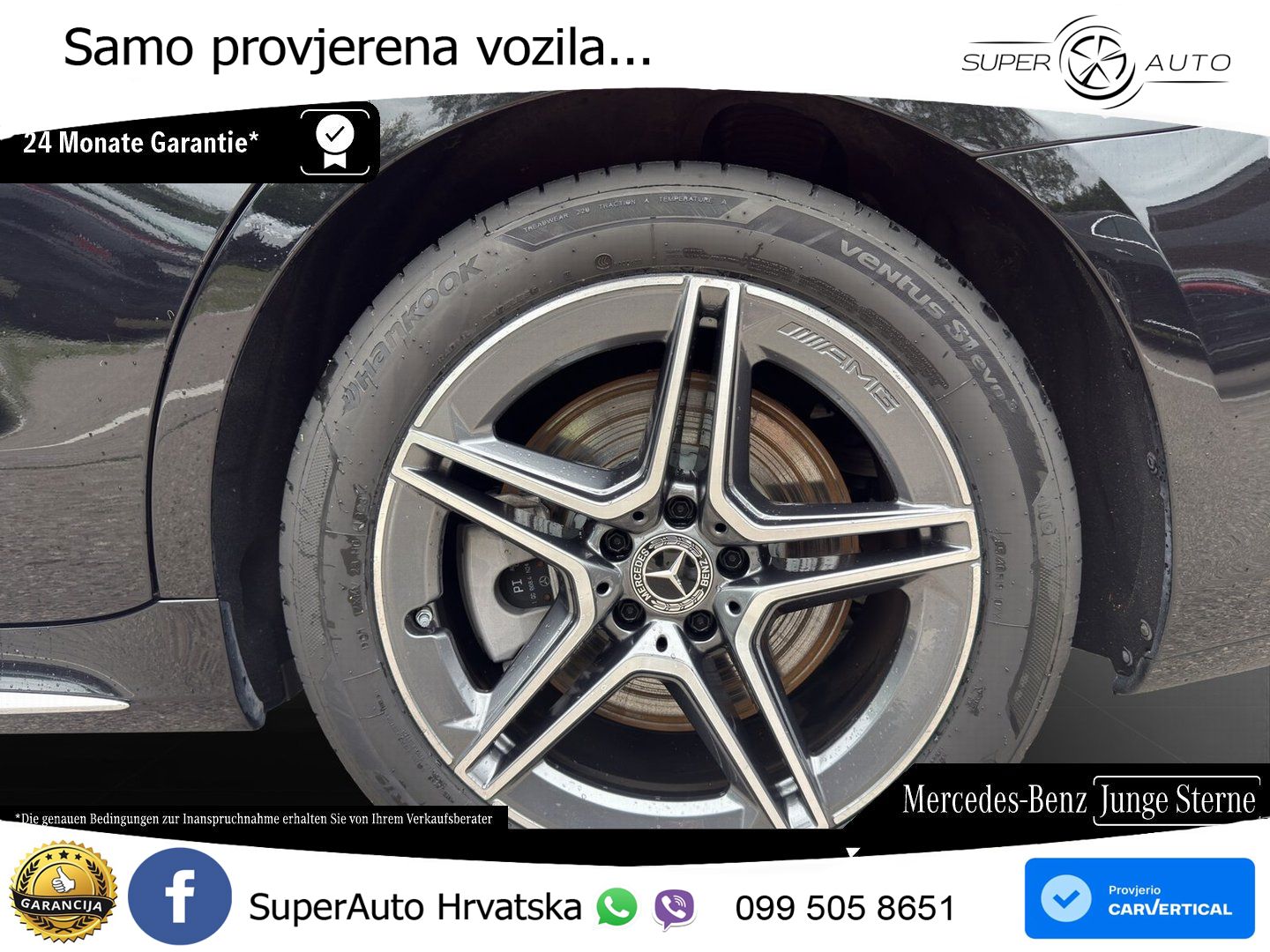 Mercedes S 500 (449 KS) EQ Boost 4MATIC 9G-TRONIC AMG ACC+HEAD+4xGR SJED+360+PANO