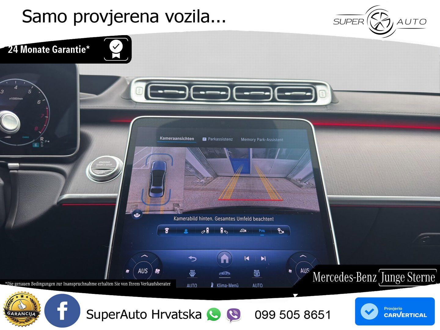 Mercedes S 500 (449 KS) EQ Boost 4MATIC 9G-TRONIC AMG ACC+HEAD+4xGR SJED+360+PANO