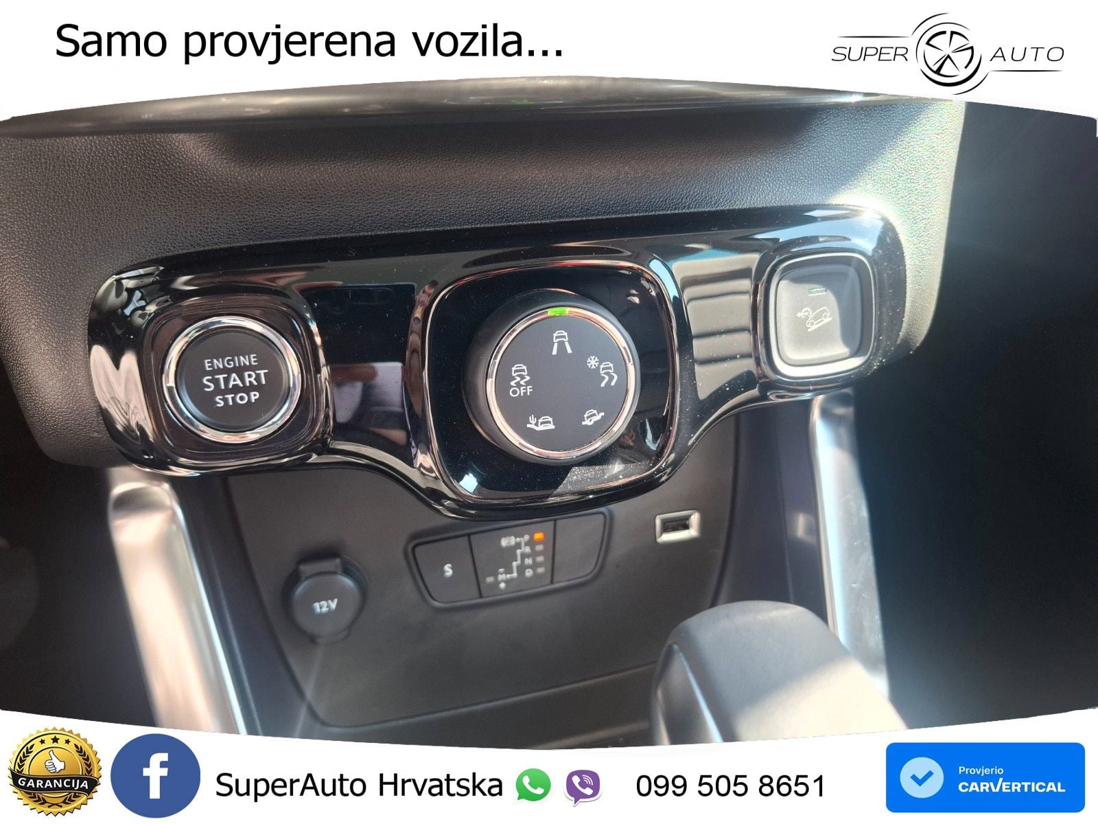 Citroen C3 Aircross 1.2 PureTech (131 KS) Automatic MAX