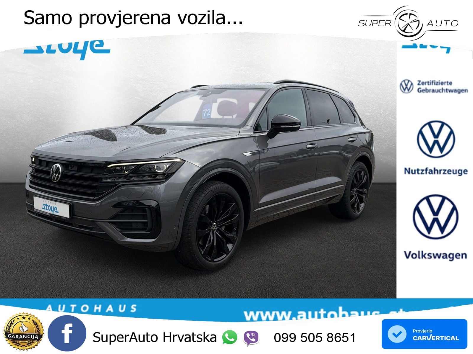 Volkswagen Touareg 3.0 V6 TDI (286 KS) 4MOTION Tiptronic R-Line ZRAČNI+ACC+GR SJED+KAM+PANO