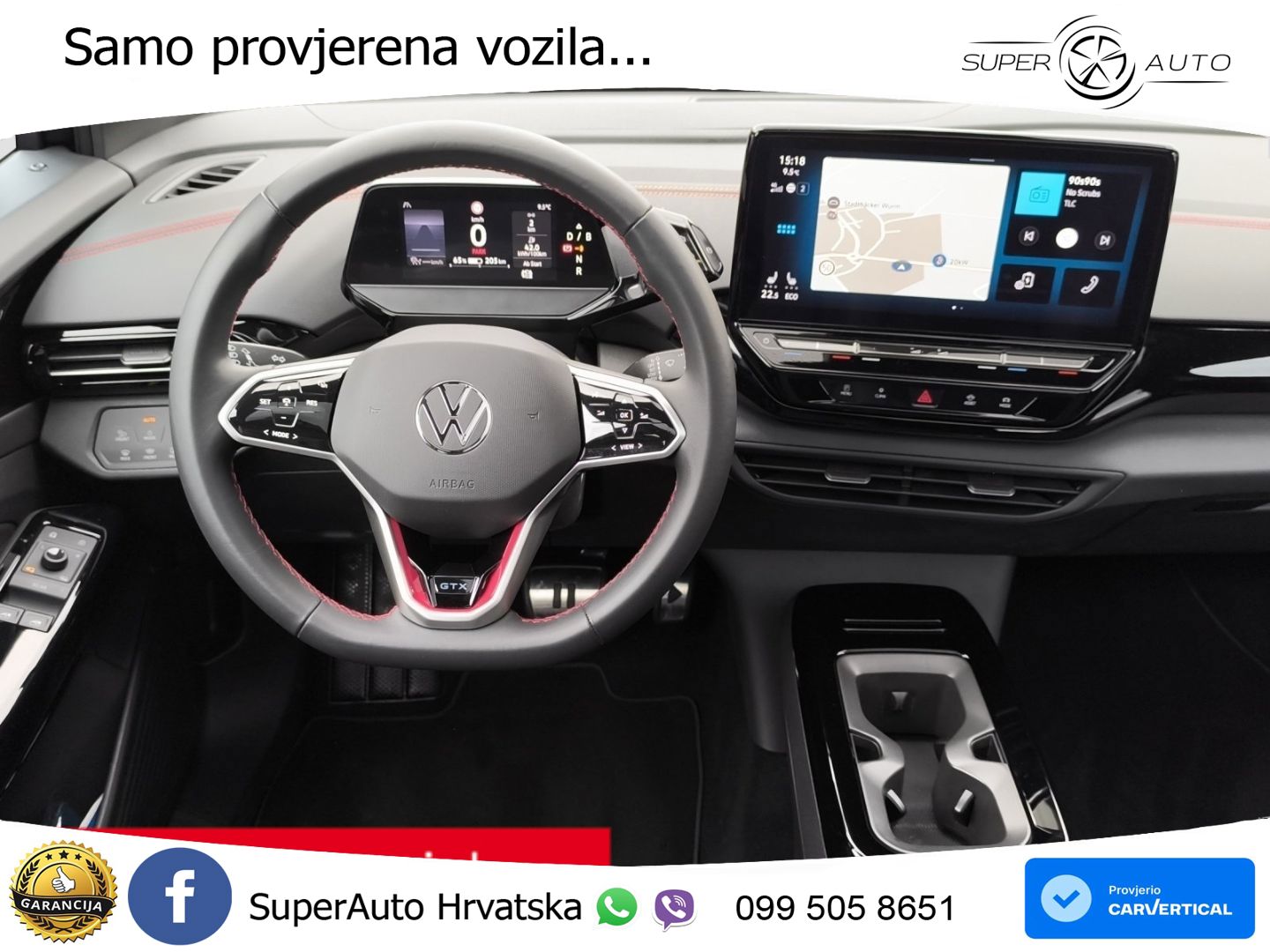 Volkswagen ID.5 GTX 82 kWh (299 KS) 4MOTION