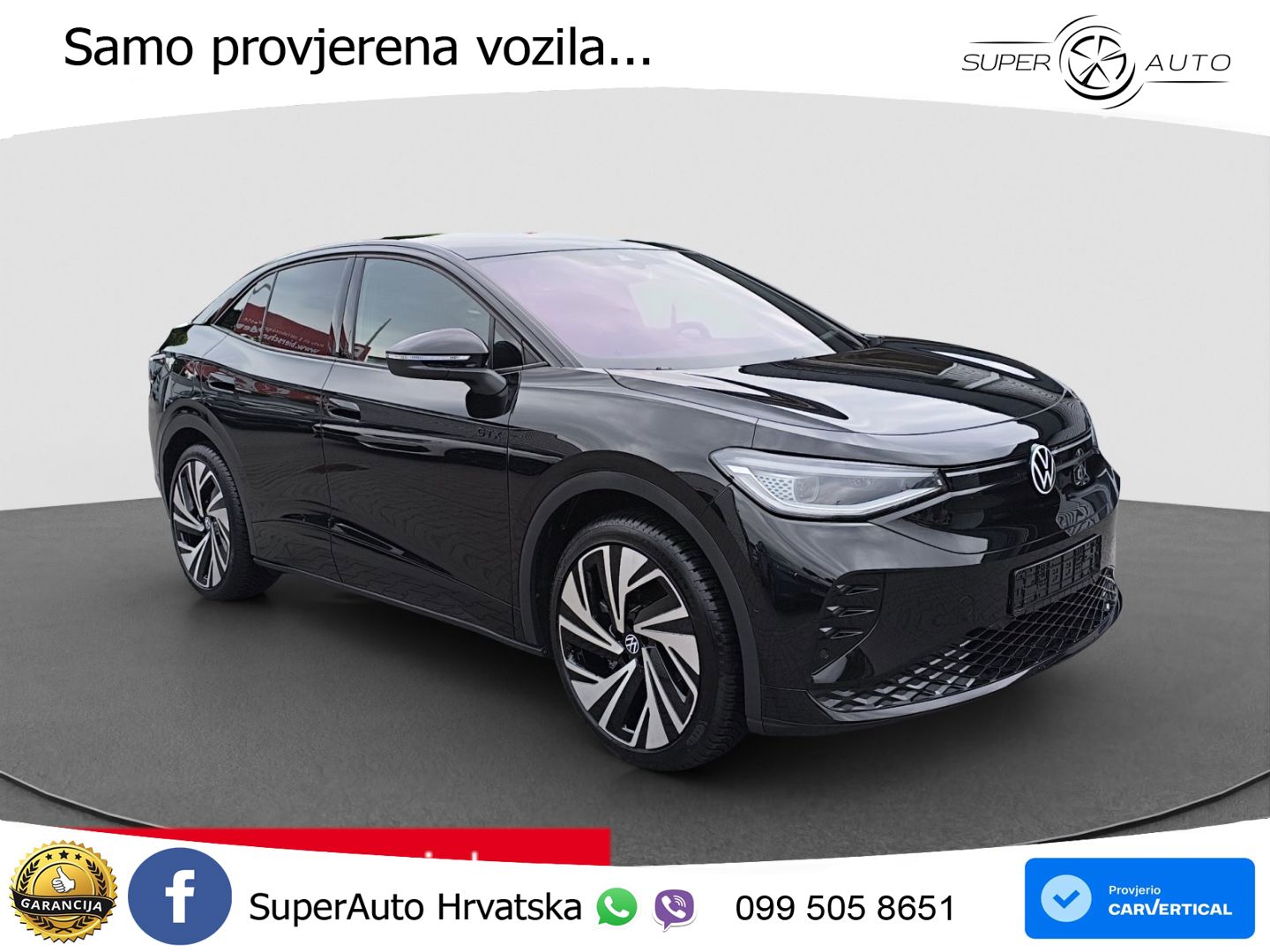 Volkswagen ID.5 GTX 82 kWh (299 KS) 4MOTION