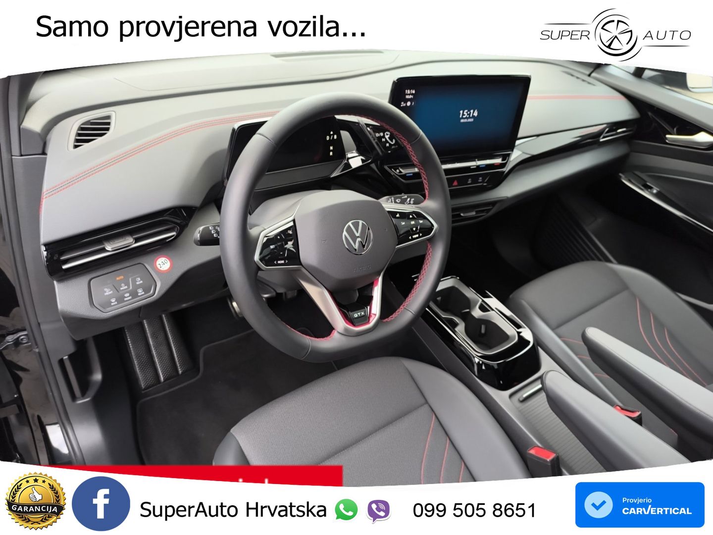 Volkswagen ID.5 GTX 82 kWh (299 KS) 4MOTION