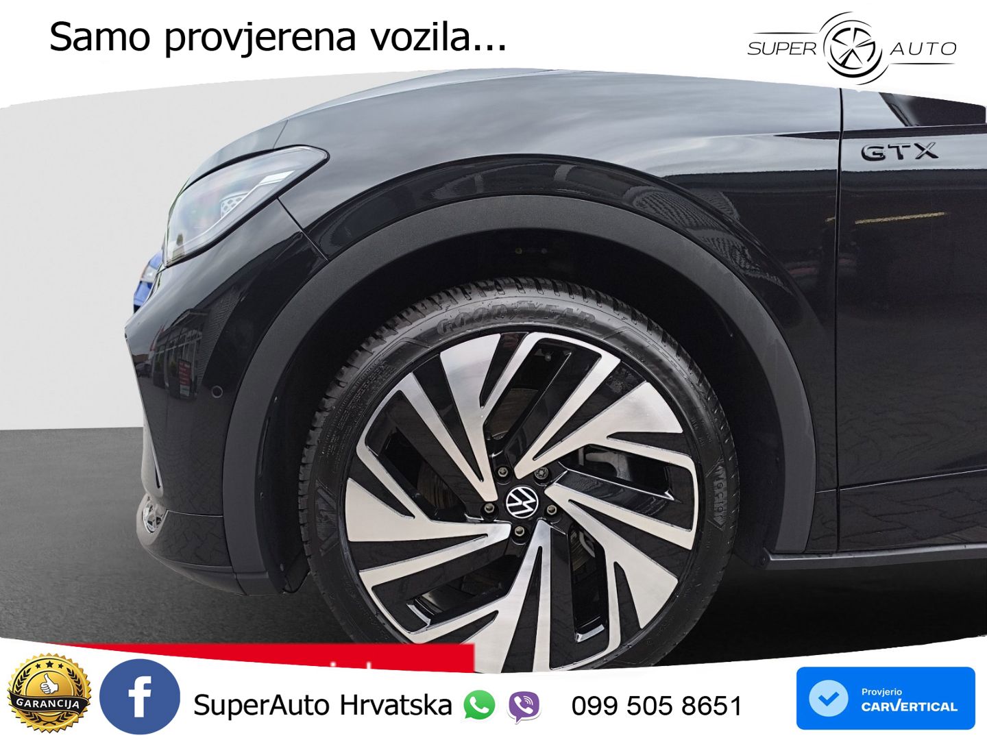 Volkswagen ID.5 GTX 82 kWh (299 KS) 4MOTION