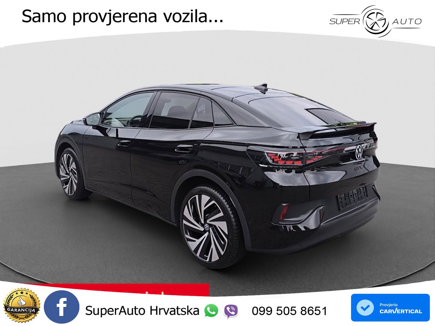 Volkswagen ID.5 GTX 82 kWh (299 KS) 4MOTION