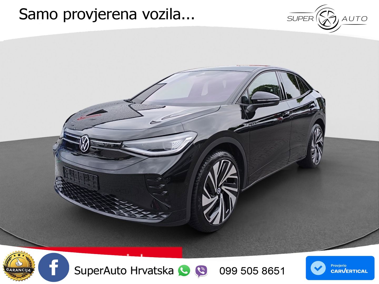 Volkswagen ID.5 GTX 82 kWh (299 KS) 4MOTION