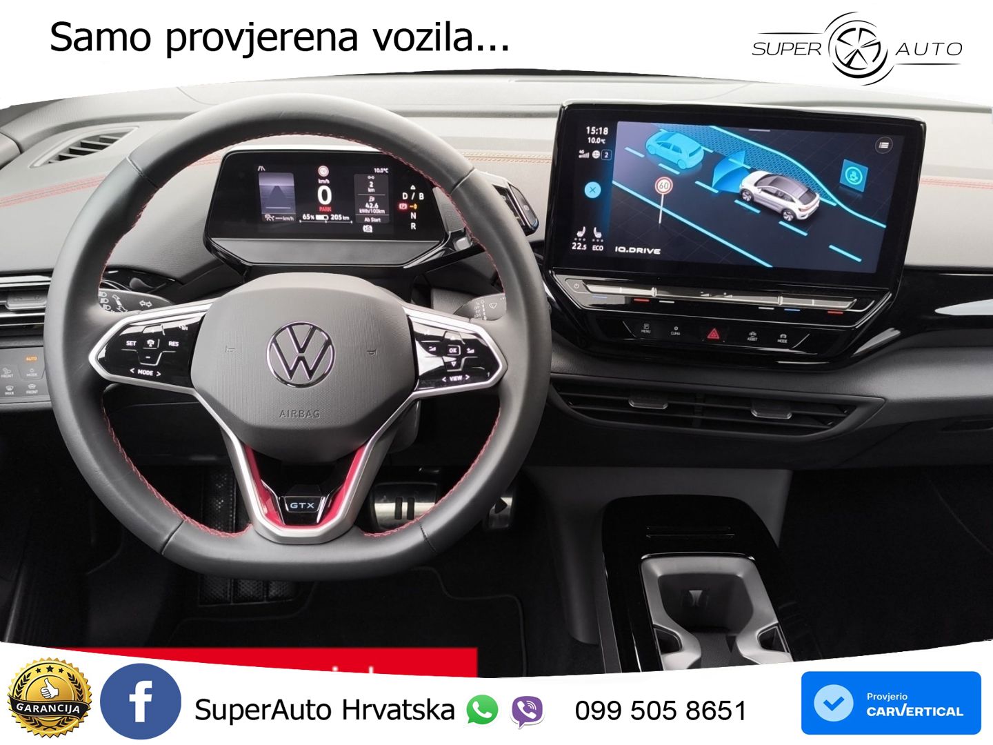 Volkswagen ID.5 GTX 82 kWh (299 KS) 4MOTION