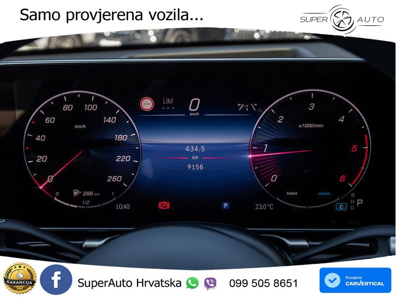 Mercedes S 350d (313 KS) EQ Boost 4MATIC 9G-TRONIC AMG ACC+HEAD+4xGR SJED+360+PANO
