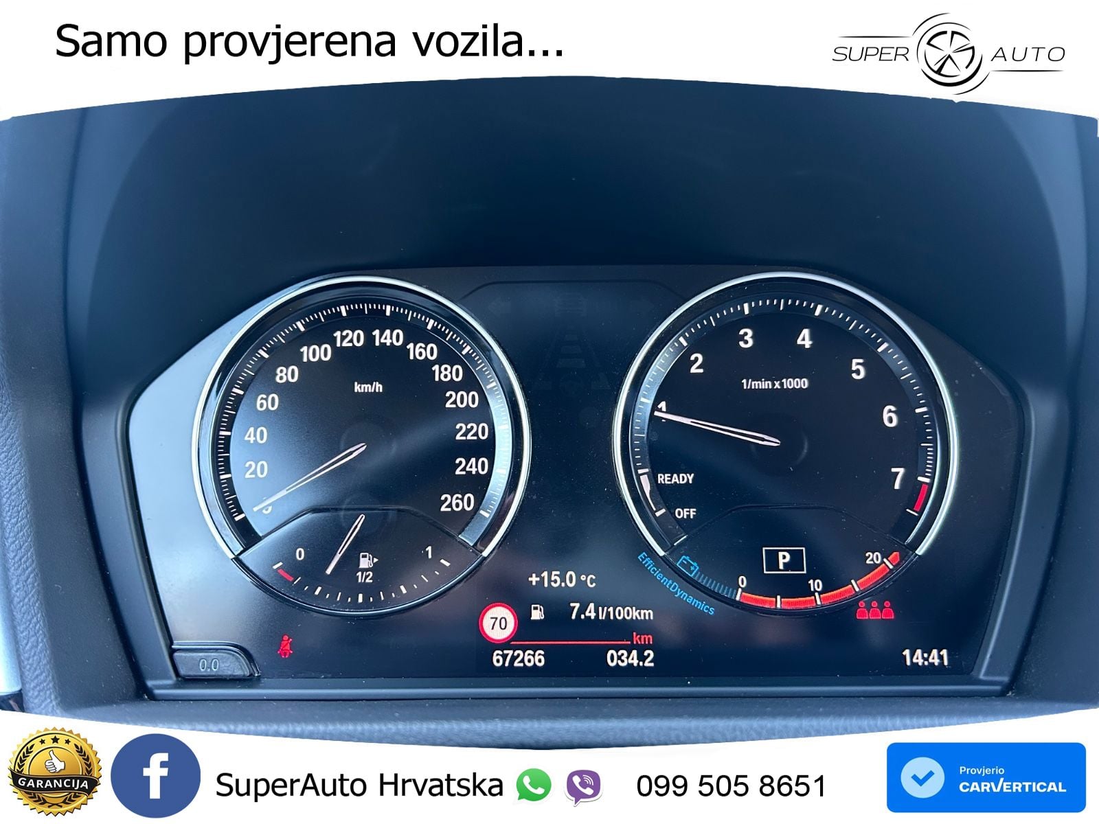 BMW X2 sDrive18i Manual Advantage