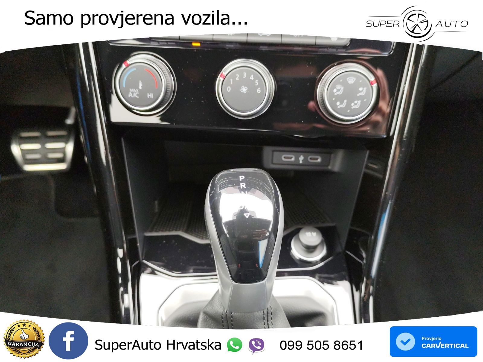 Volkswagen T-Roc 1.5 TSI (150 KS) DSG R-Line LED+GR SJED+ACC