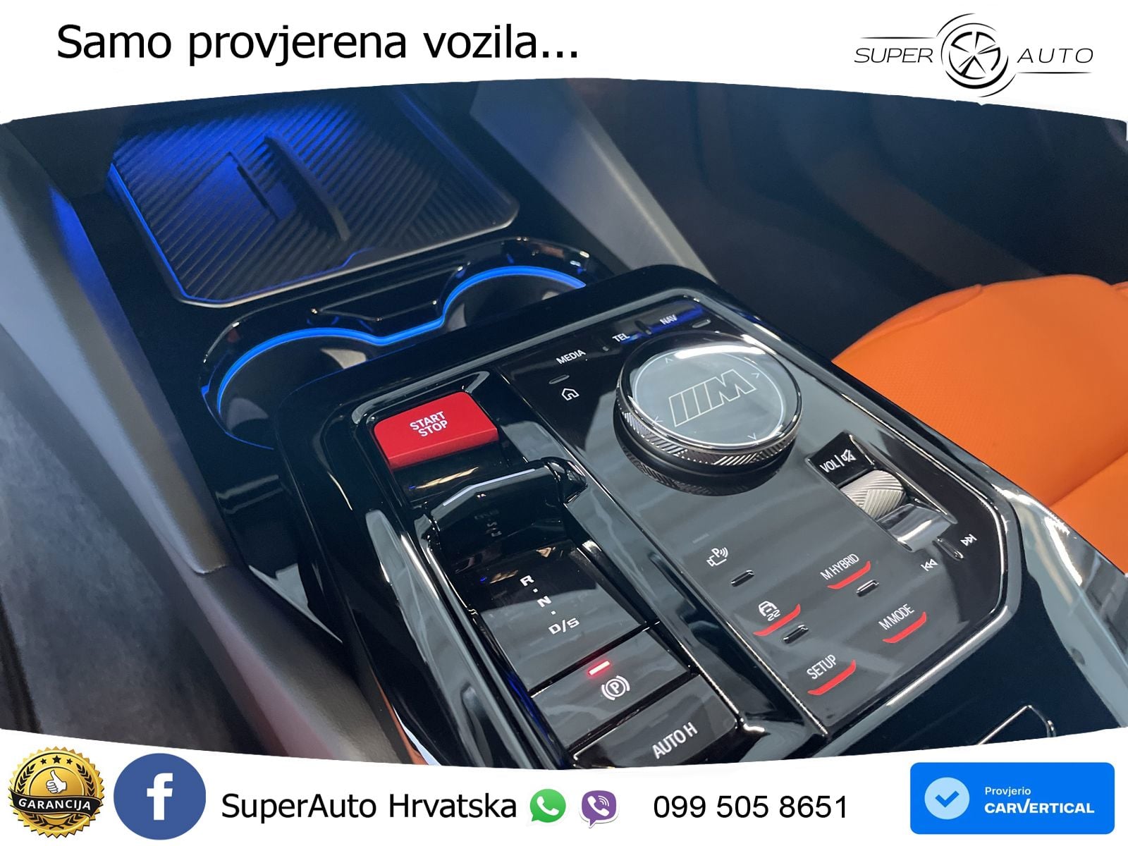 BMW M5 4.4 V8 (727 KS) xDrive Steptronic
