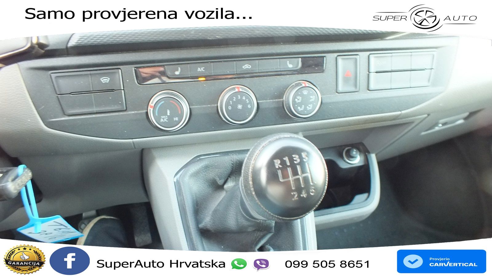 Volkswagen T6.1 Transporter Kasten FWD EcoProfi 150 KS