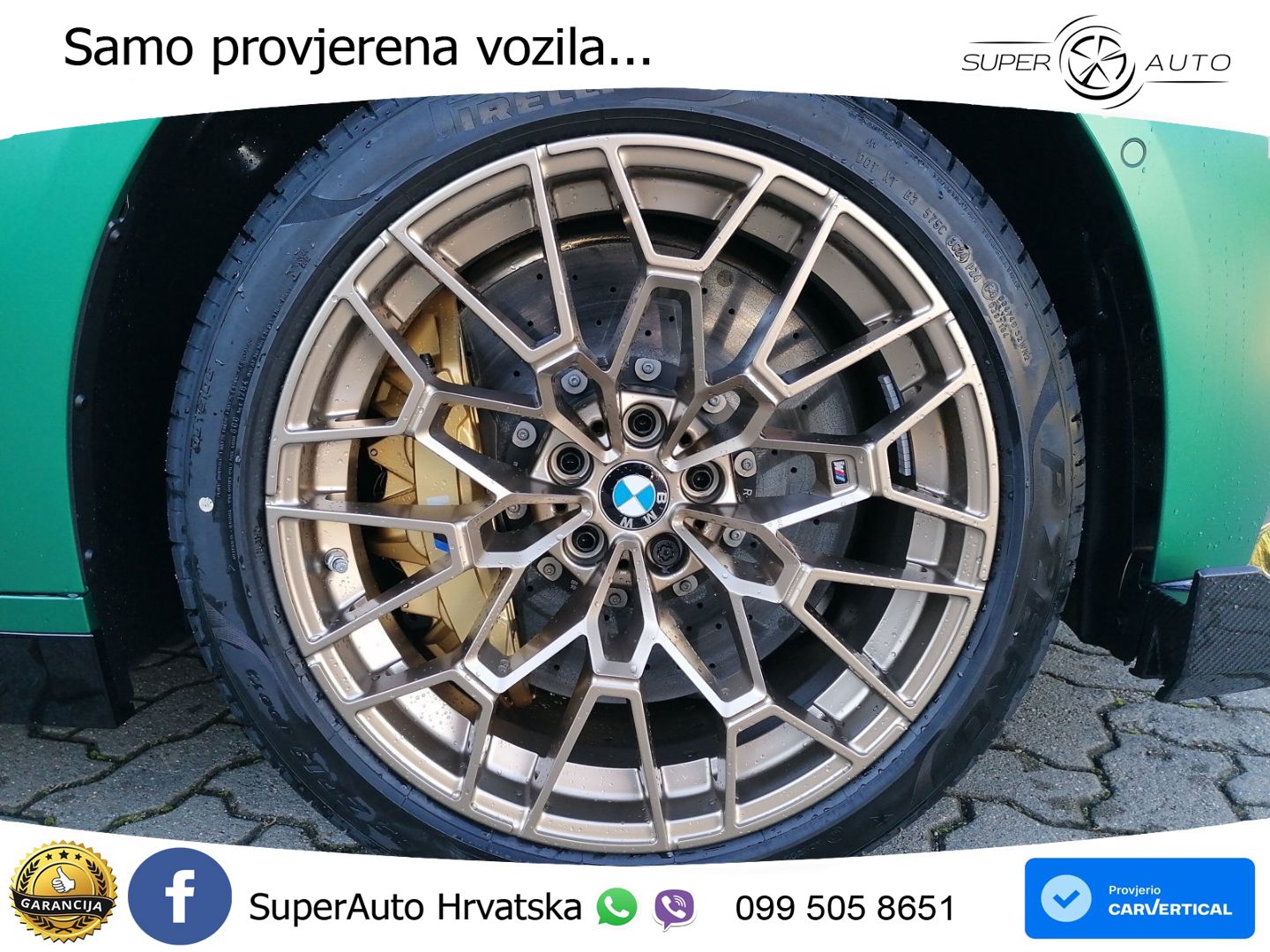 BMW M4 CS 3.0 (550 KS) xDrive Steptronic