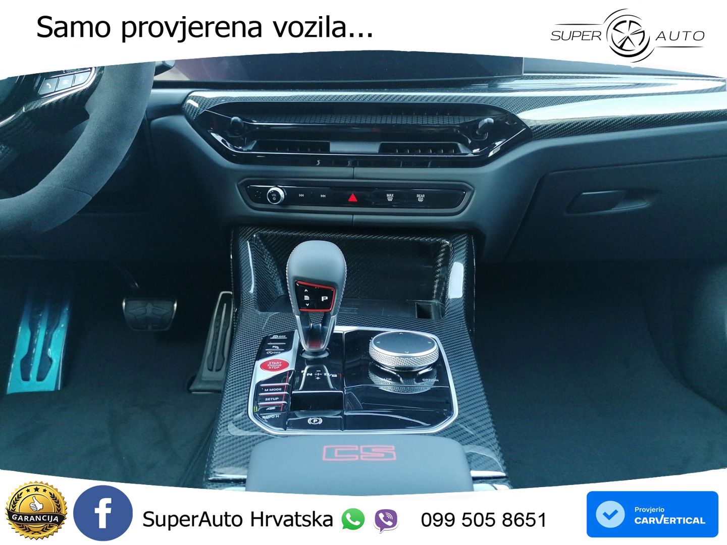 BMW M4 CS 3.0 (550 KS) xDrive Steptronic