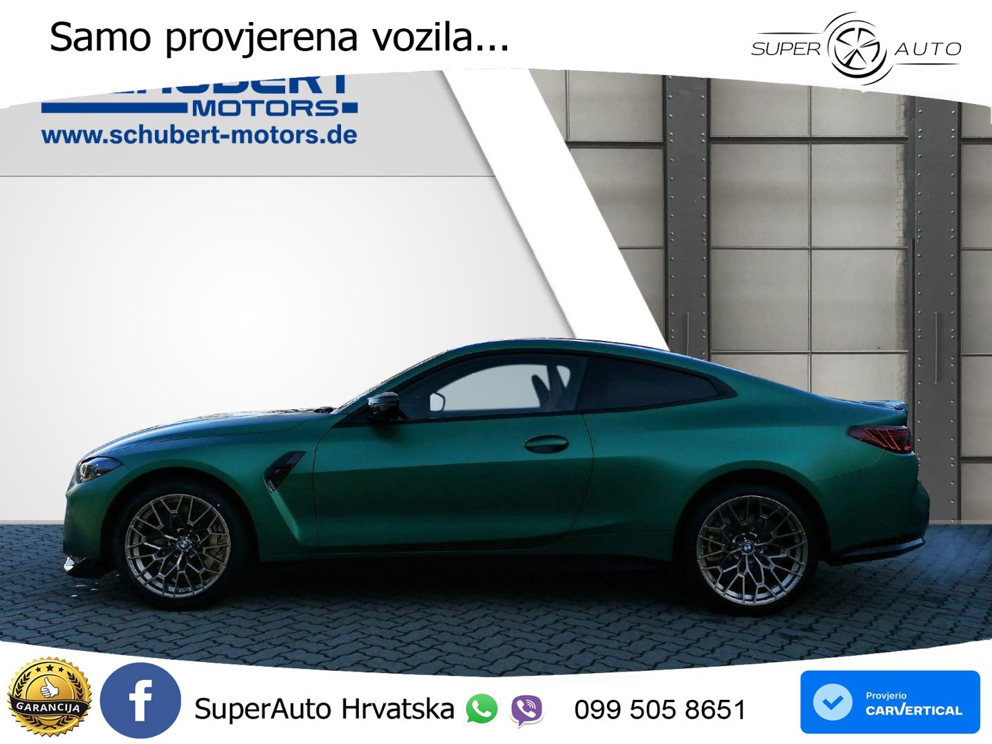 BMW M4 CS 3.0 (550 KS) xDrive Steptronic