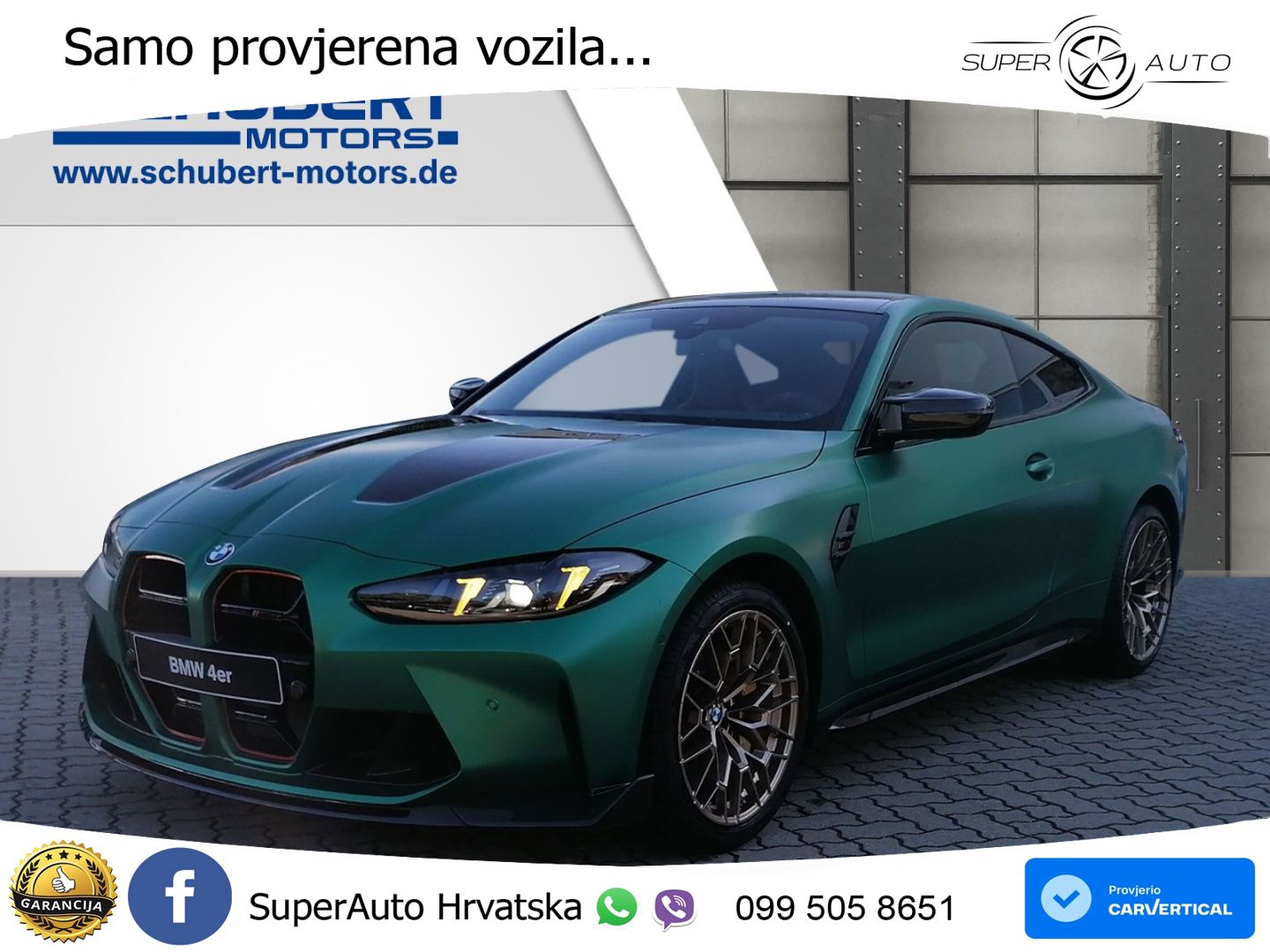BMW M4 CS 3.0 (550 KS) xDrive Steptronic