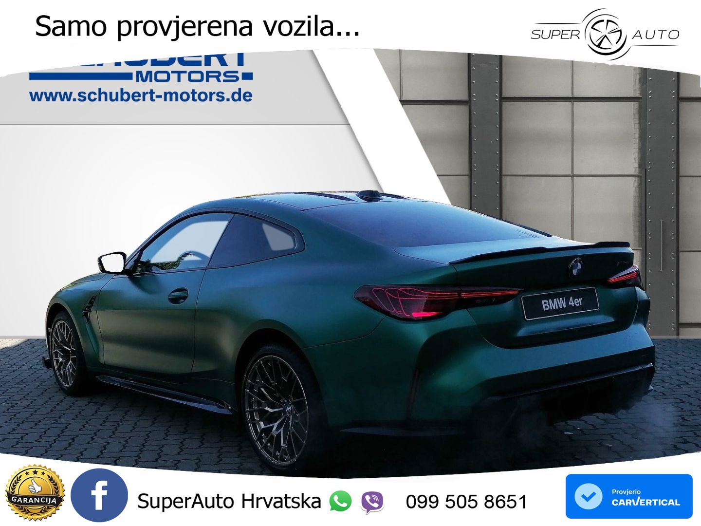 BMW M4 CS 3.0 (550 KS) xDrive Steptronic