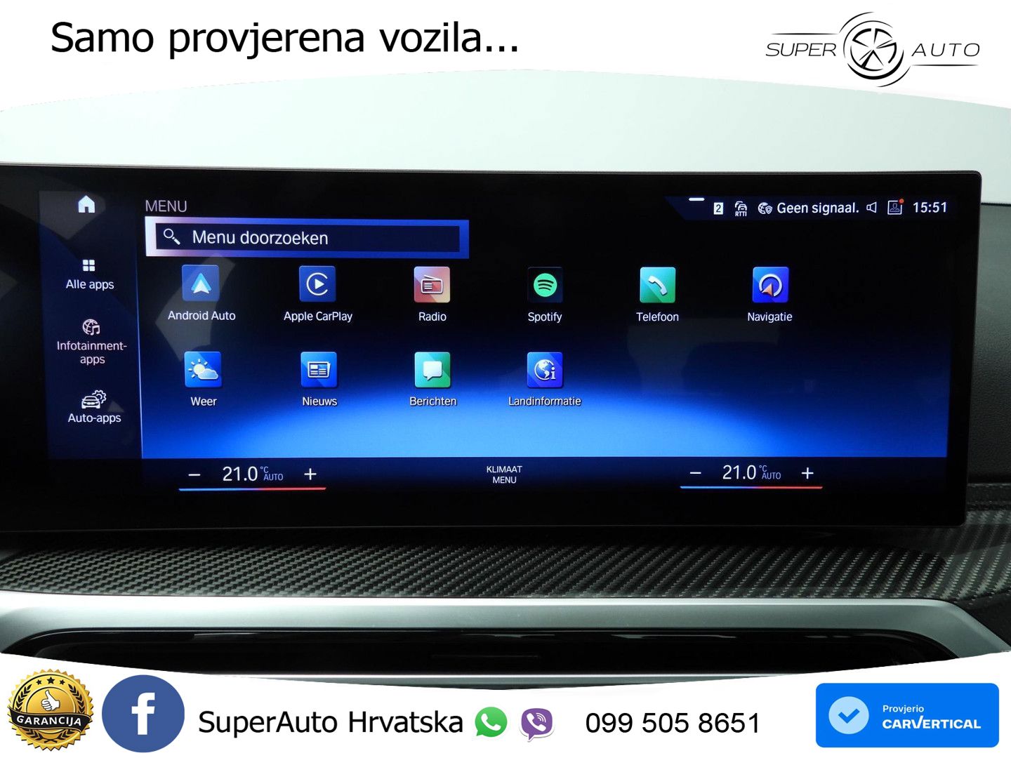 BMW 318i (156 KS) Steptronic