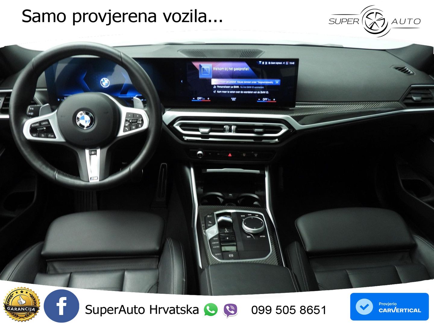 BMW 318i (156 KS) Steptronic