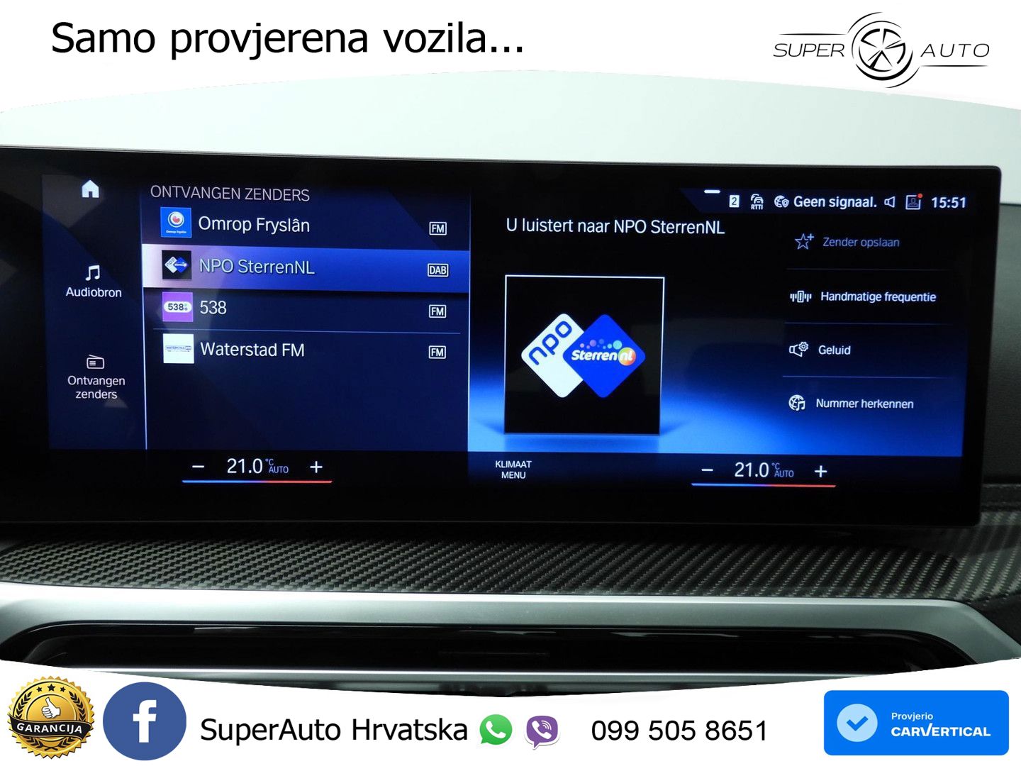 BMW 318i (156 KS) Steptronic