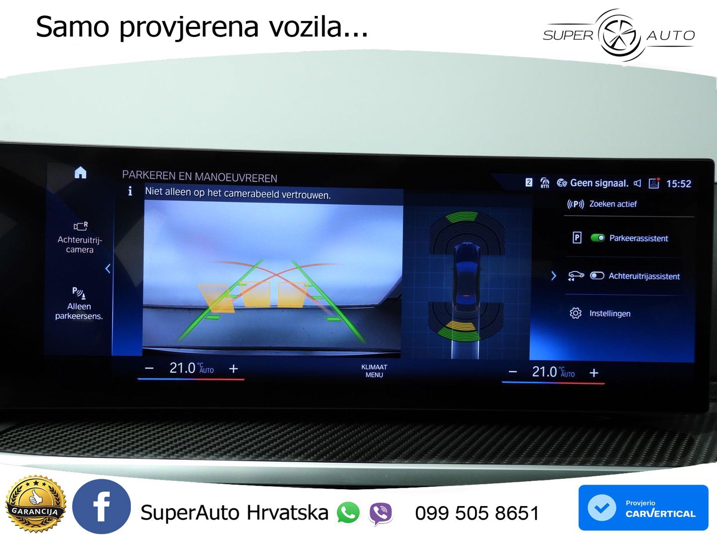 BMW 318i (156 KS) Steptronic