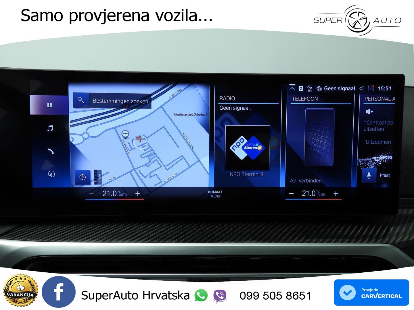 BMW 318i (156 KS) Steptronic