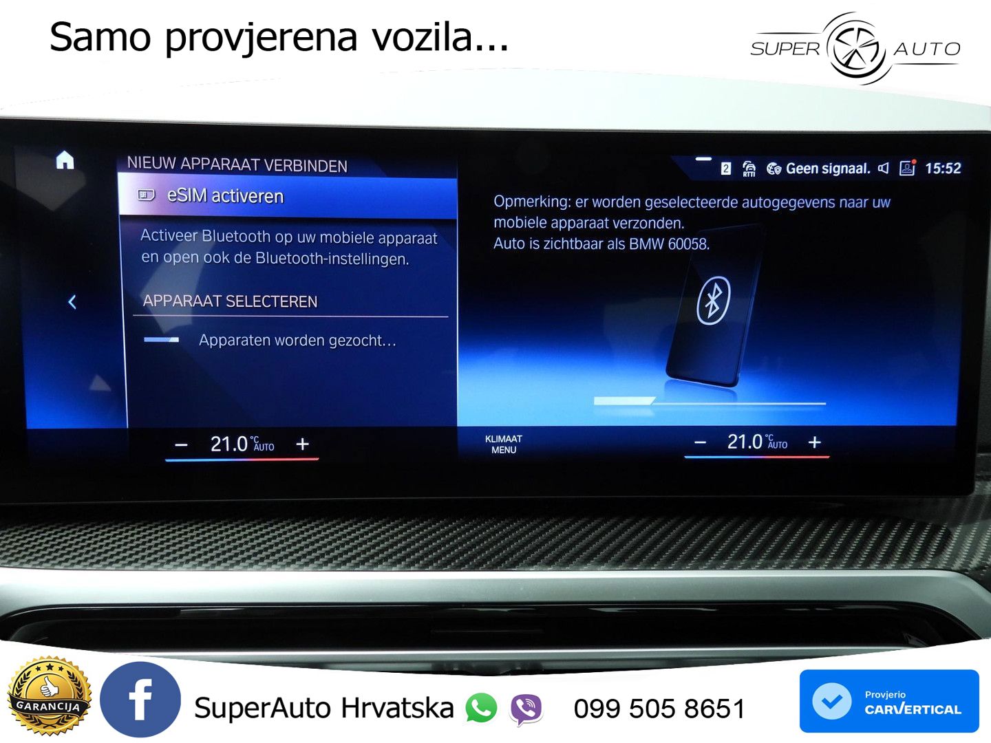 BMW 318i (156 KS) Steptronic