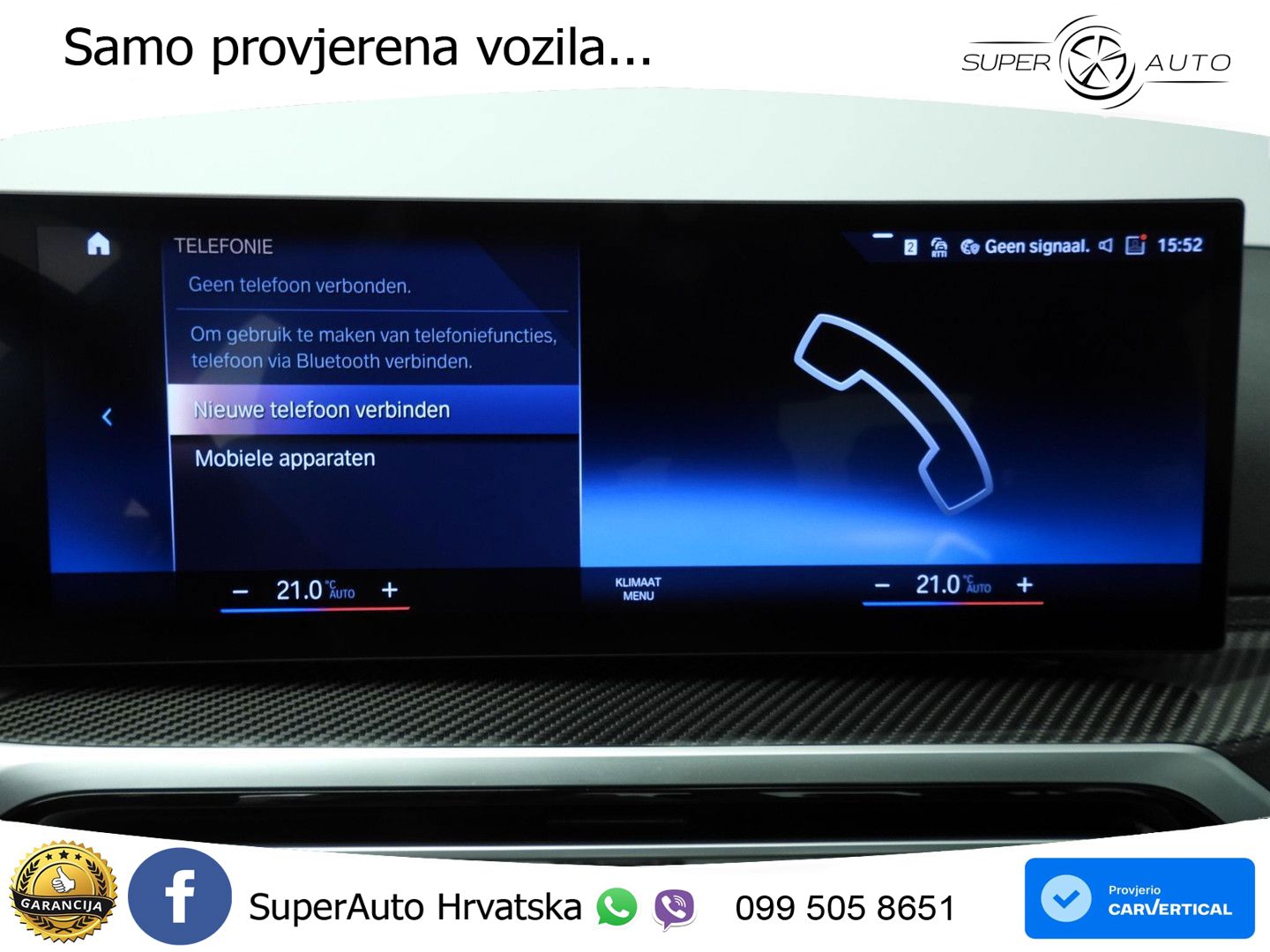 BMW 318i (156 KS) Steptronic