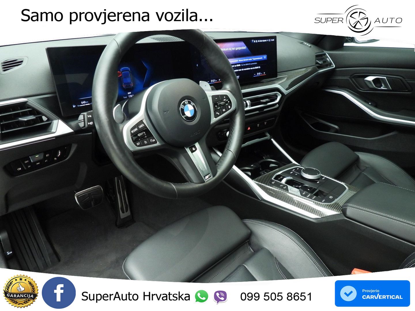 BMW 318i (156 KS) Steptronic