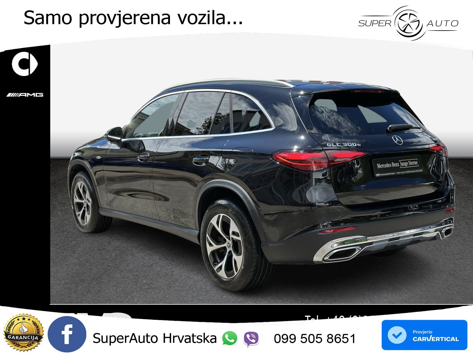 Mercedes GLC 300e (313 KS) 4MATIC 9G-TRONIC Avantgarde