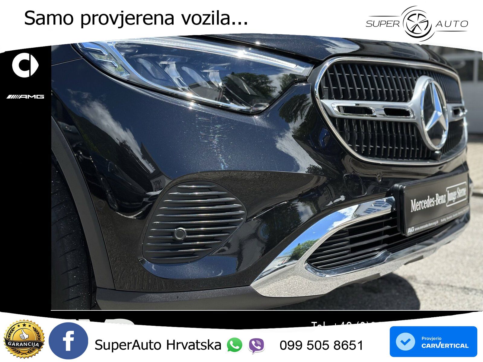 Mercedes GLC 300e (313 KS) 4MATIC 9G-TRONIC Avantgarde