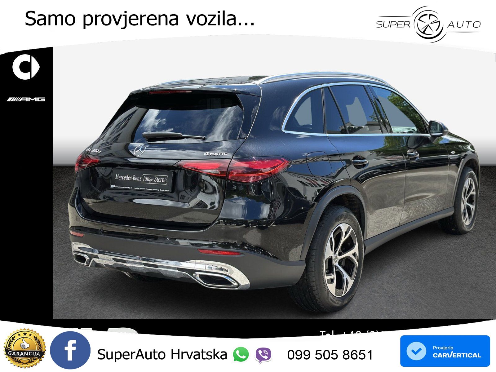 Mercedes GLC 300e (313 KS) 4MATIC 9G-TRONIC Avantgarde