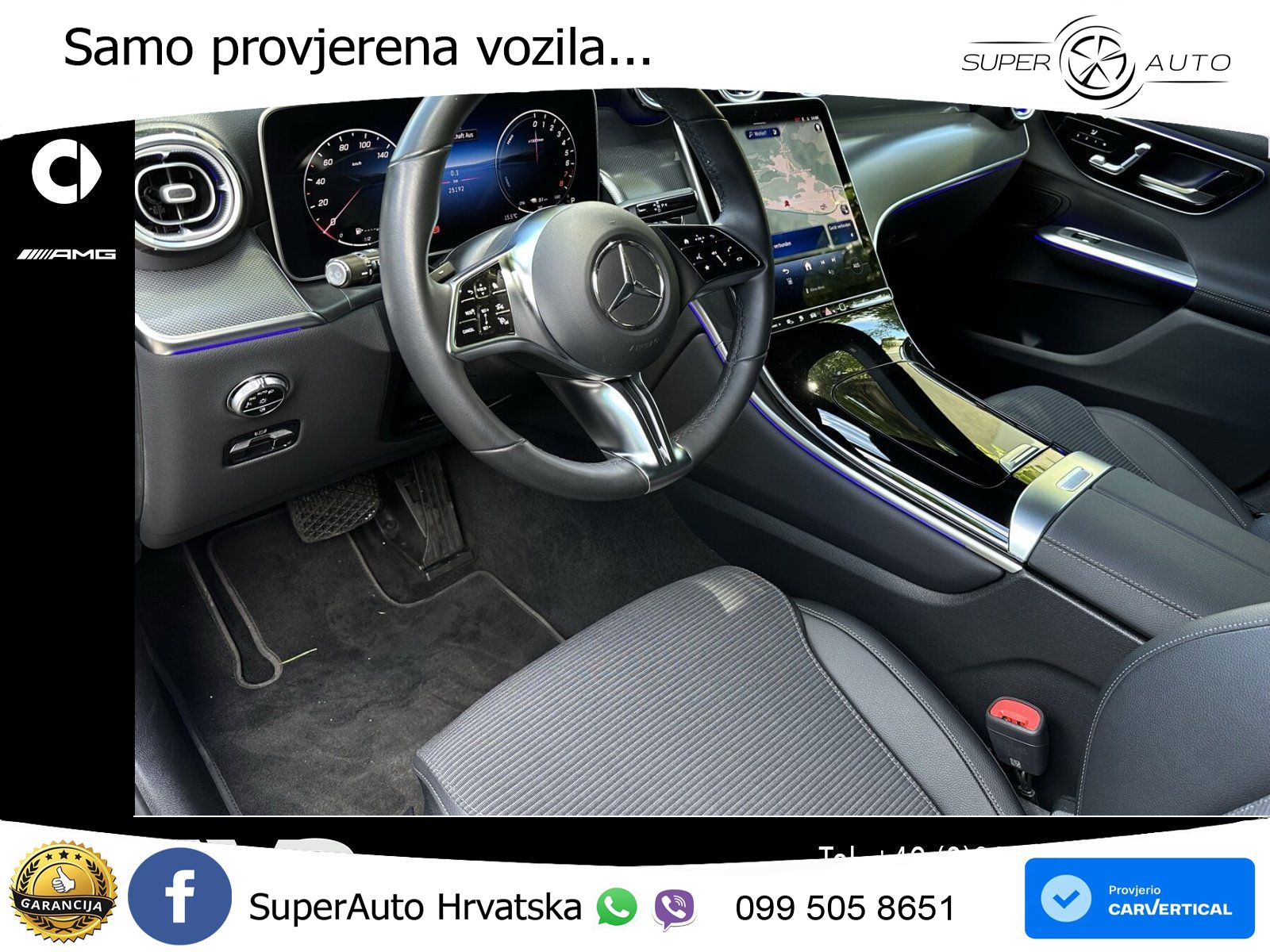 Mercedes GLC 300e (313 KS) 4MATIC 9G-TRONIC Avantgarde