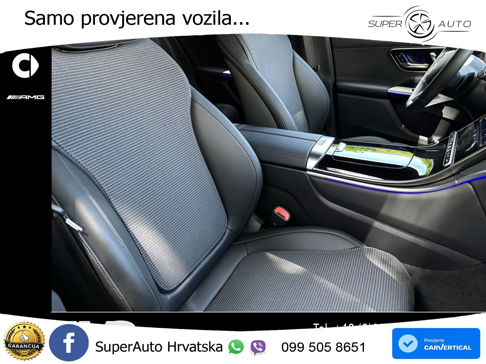 Mercedes GLC 300e (313 KS) 4MATIC 9G-TRONIC Avantgarde