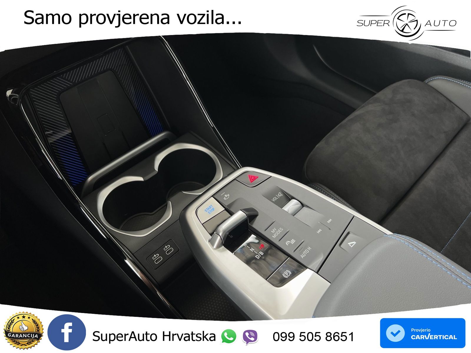 BMW iX2 66.5 kWh (313 KS) xDrive30