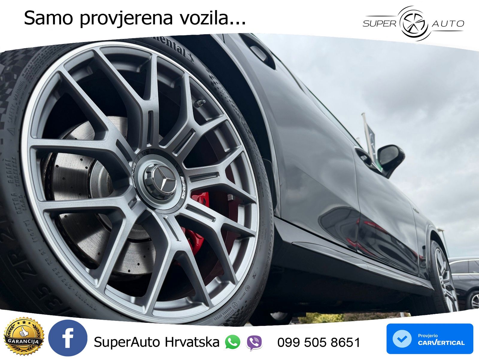 Mercedes GLC Coupe AMG 63 S E PERFORMANCE (680 KS) 4MATIC AMG SPEEDSHIFT MCT 9G