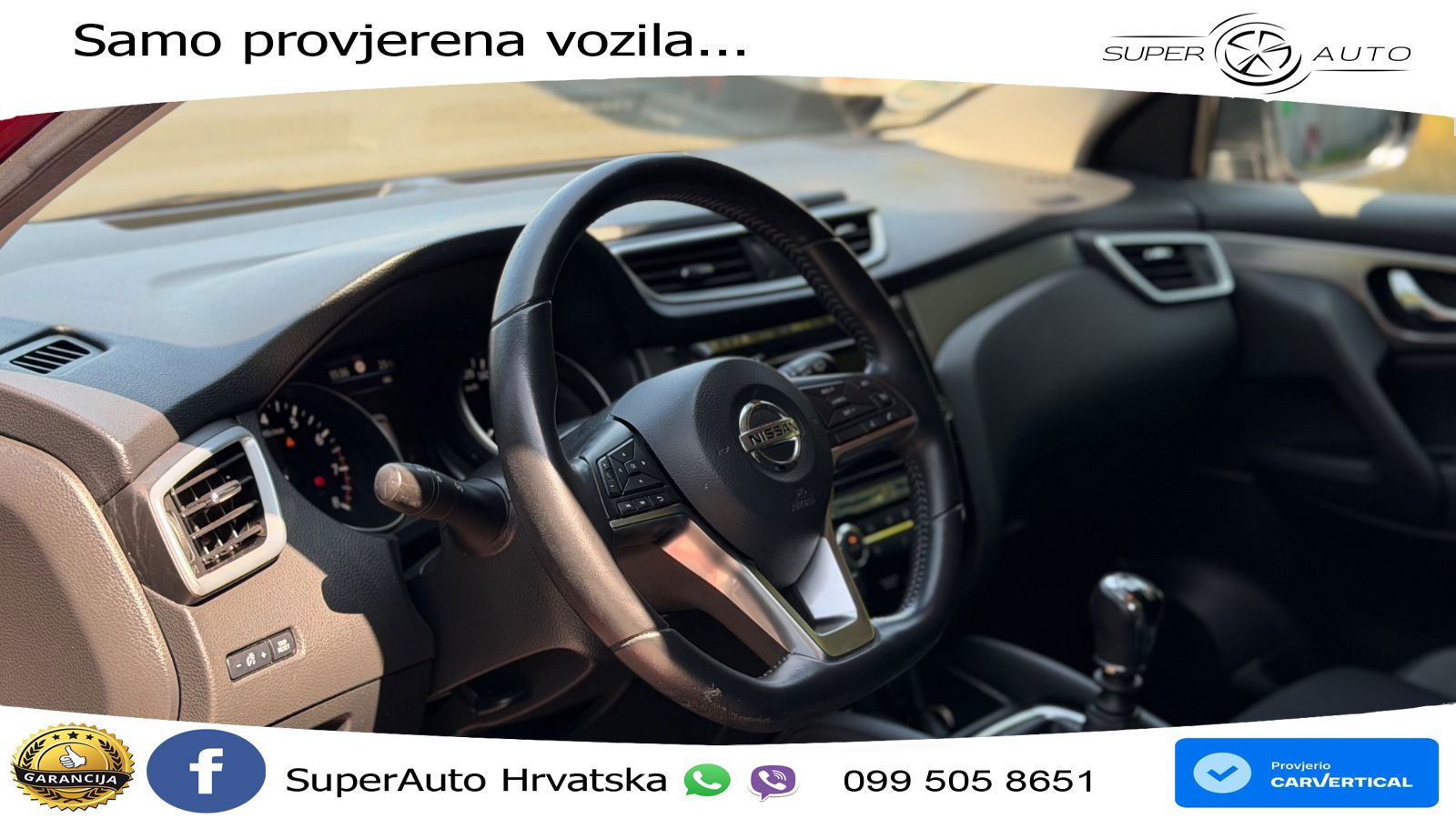 Nissan Qashqai 1.3i (160 KS) N-Connecta