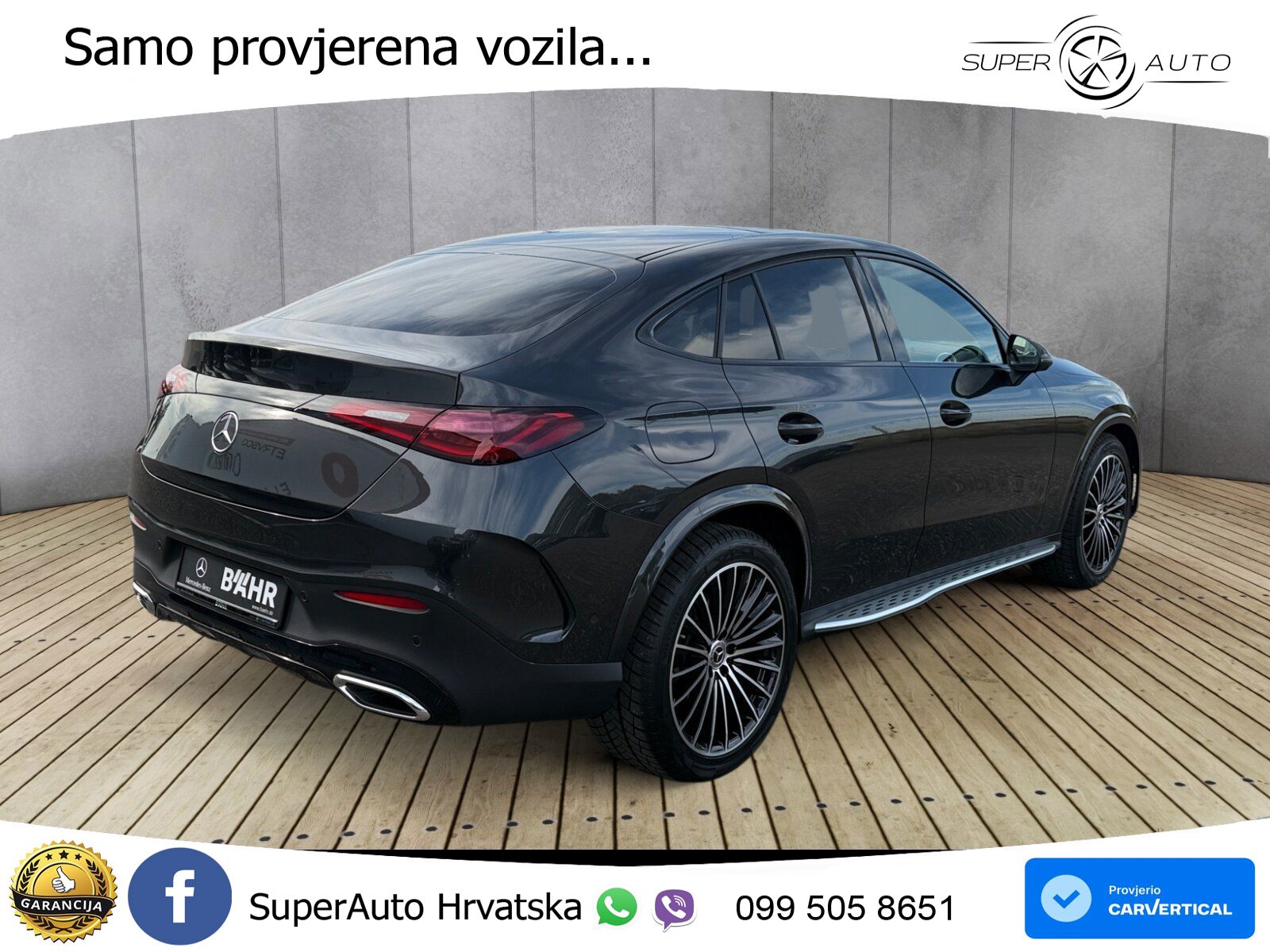 Mercedes GLC Coupe 220d (197 KS) 4MATIC 9G-TRONIC AMG