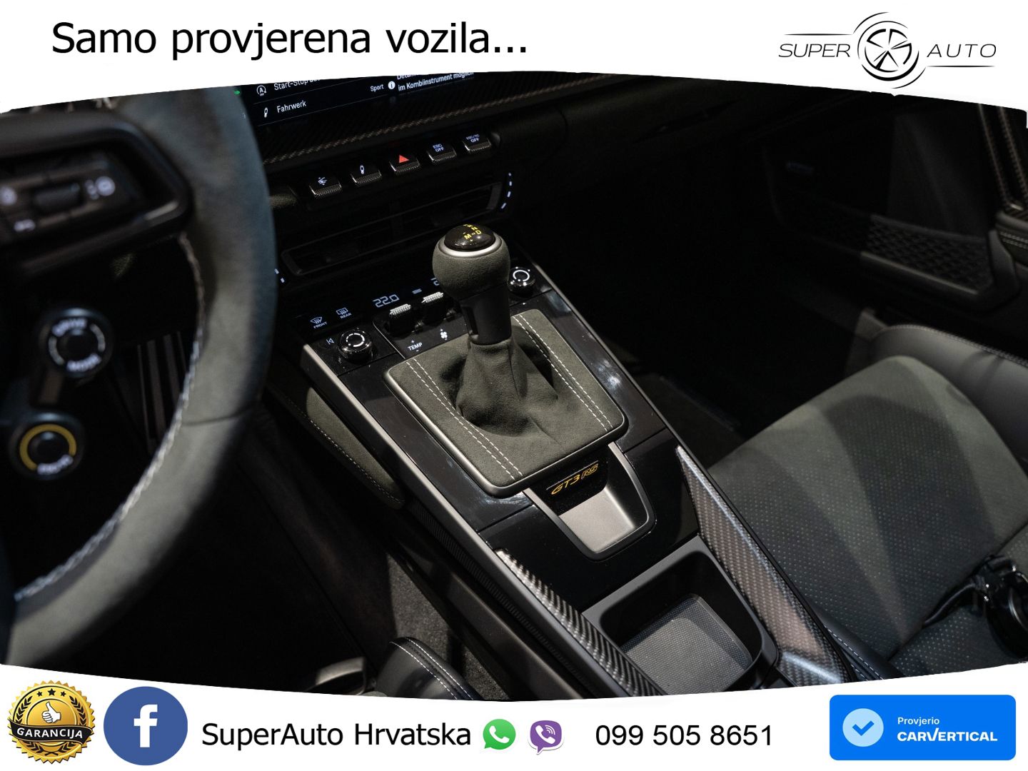 Porsche 911 GT3 RS 4.0 (525 KS) PDK