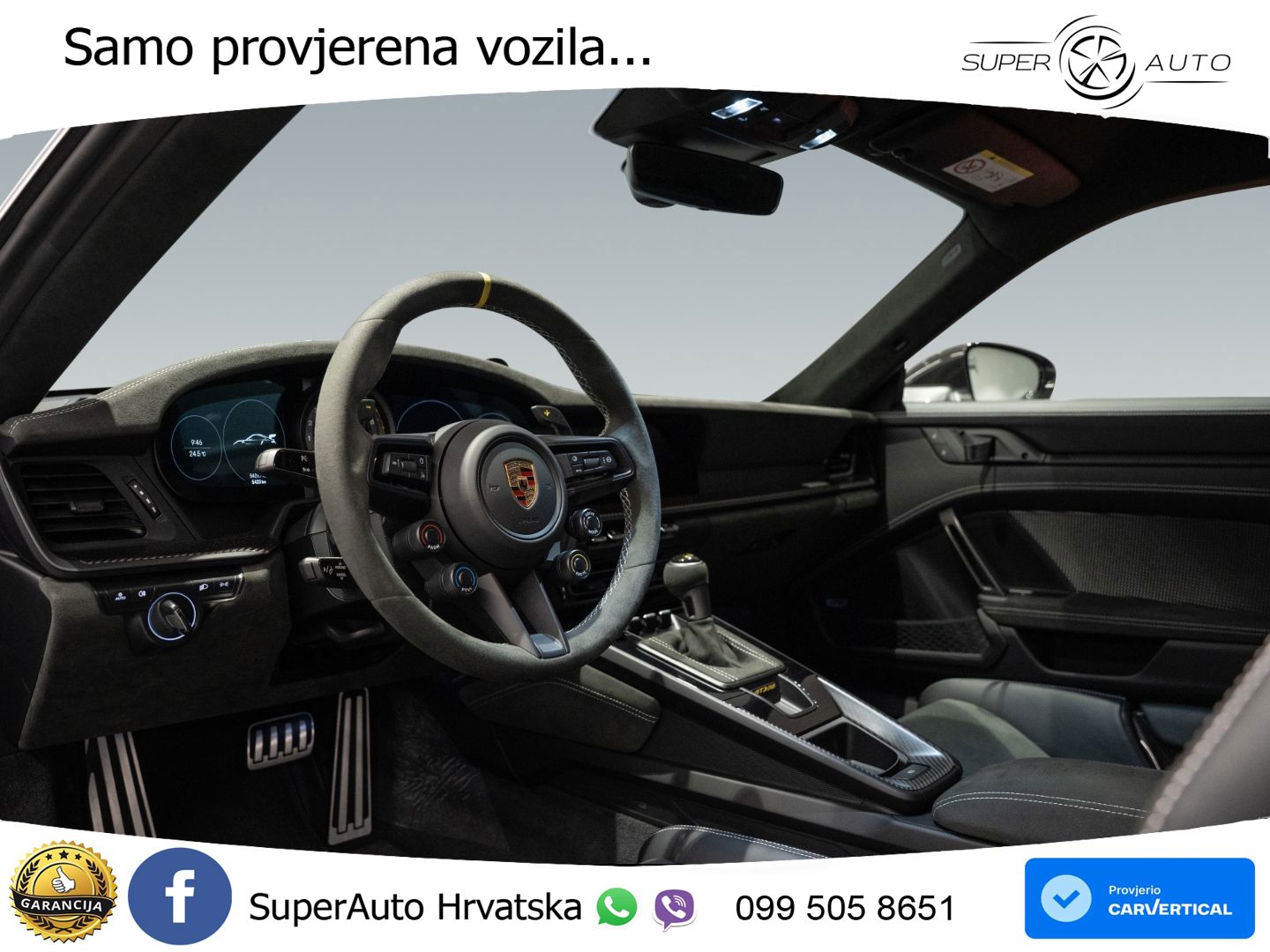 Porsche 911 GT3 RS 4.0 (525 KS) PDK